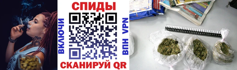 Бутират Butirat  Кремёнки 