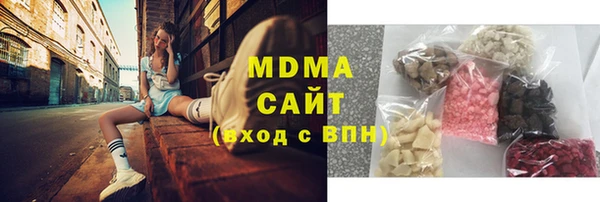 первитин Алексеевка