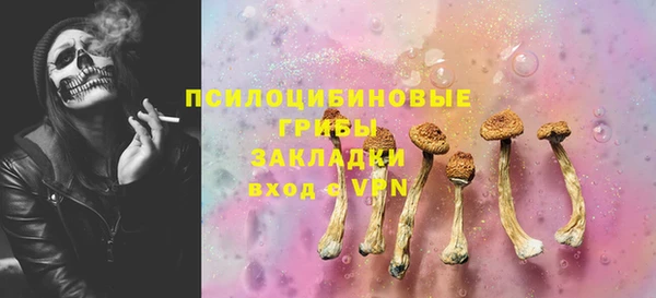 эйфоретик Армянск