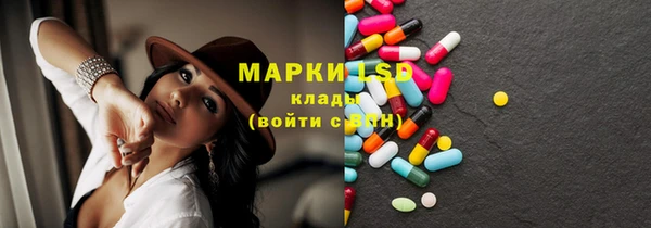 винт Арсеньев