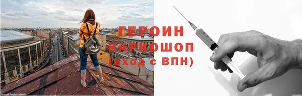 винт Арсеньев