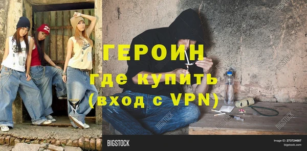 винт Арсеньев