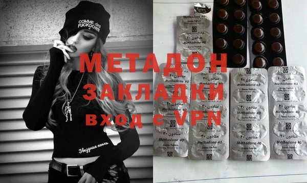таблы Аркадак