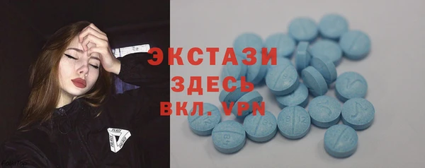 винт Арсеньев