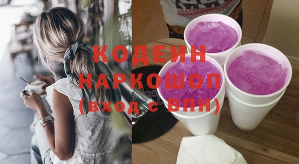 винт Арсеньев