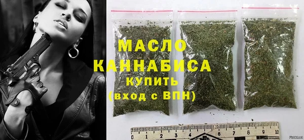 таблы Аркадак