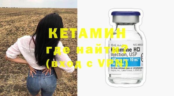 эйфоретик Армянск