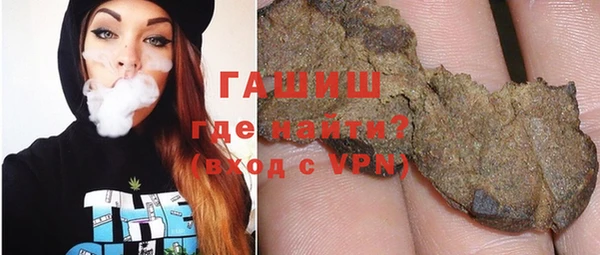 эйфоретик Армянск