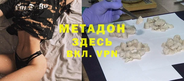 таблы Аркадак
