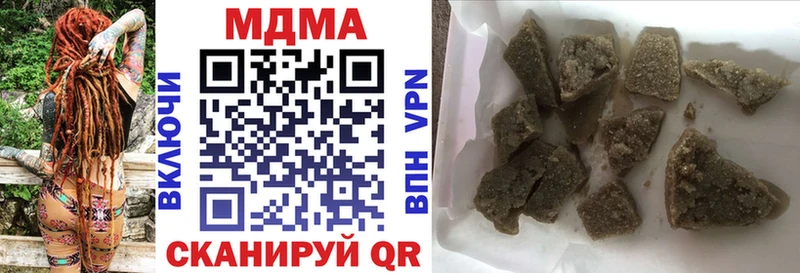 shop формула  Кремёнки  MDMA молли 