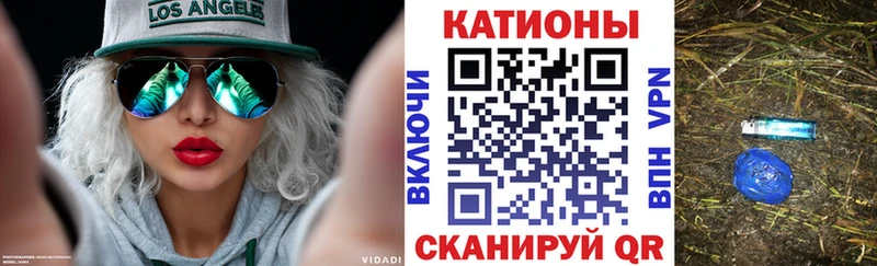 МЕФ  Кремёнки